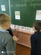 ЭНЕРГАЗБЕРАГАЙ