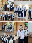 Подведение итогов учебного года