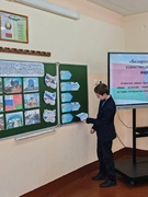 День единения народов Беларуси и России