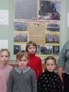 Мерапрыемствы шостага школьнага дня IV чвэрць