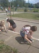 Лагерь труда и отдыха "Гаспадар"