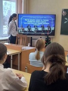 Единый урок, посвященный 25-летию подписания Договора о создании Союзного государства между Россией и Беларусью