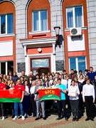 V ПЛЕНУМ КАЛИНКОВИЧСКОГО РАЙОННОГО КОМИТЕТА ОБЩЕСТВЕННОГО ОБЪЕДИНЕНИЯ «БЕЛОРУССКИЙ РЕСПУБЛИКАНСКИЙ СОЮЗ МОЛОДЕЖИ»