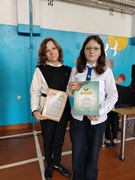 Урачыстая лінейка