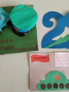 Подарки для пап и дедушек к 23 февраля