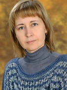 Ходосок Жанна Викторовна