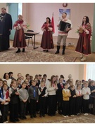 Поздравление с Рождеством