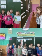 6-ой школьный день 12.04.2025