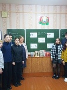 Единый день информирования «ШАГ» 22.12.2022 года    тема:  «Гордость за Беларусь. Храним прошлое, ценим настоящее, строим будущее» (итоги Года исторической памяти).