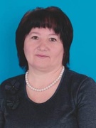 Бутьковец Тамара Ивановна