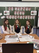 Суббота 15.03.2025