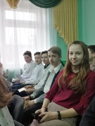 Первый районный форум лидеров