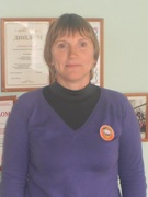 Андрачик Елена Евгеньевна