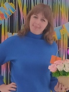 Линкевич Светлана Викторовна