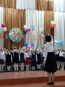 Прощание с букварём
