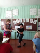 Оздоровительный лагерь "Патриот". День 14