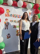 1 сентября 2025\2026 учебного года