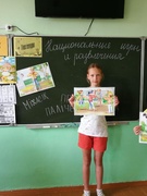 Лагерь "Патриот". 10.06.2024 день седьмой "Национальные игры и развлечения"