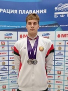 III Игры стран СНГ