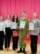 Районный этап Республиканского конкурса «Я патриот своей страны»