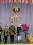 Концерт ко Дню Победы