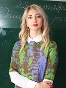 Корнилова Ольга Ивановна