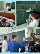 Открытый урок по химии в 7 классе