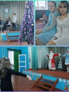 Игровая программа для учащихся 6-9 классов "Новогодний квест"