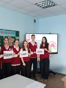 Занятие по программе «Я. Моя семья. Моя Родина»