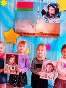День космонавтики