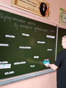 Информационный час. Брифинг "Избирательное право. Из истории избирательного права"