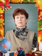 Корбут Ирина Николаевна