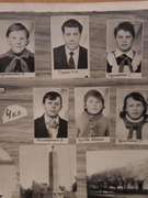 ВЫПУСК 1993