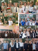 Тематическое занятие "Я. Моя семья. Моя Родина" 1-11 классы