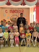 Праздник Пасха