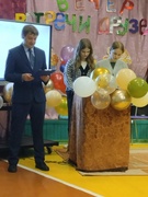 Вечер встречи с выпускниками 2025