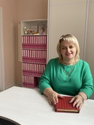 Сарнавская Татьяна Анатольевна