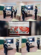 КОЛЕСО ИСТОРИИ