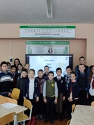 Неделя правовых знаний