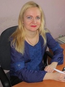 Гунько Ольга Владимировна