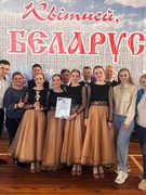 Школьный вальс - 2024