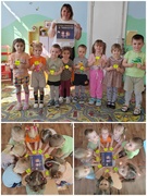 КАНИКУЛЫ. УРОКИ БЕЗОПАСНОСТИ