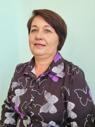 Белоцкая Галина Николаевна