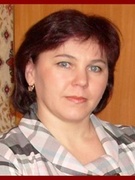 Липская Наталья Владимировна