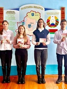 Акция «В союз с друзьями!»