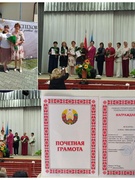 Есть на кого равняться!