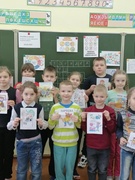 24.03.2025 Весенний оздоровительный лагерь ЗОЖ и ОБЖ профиля «Радуга» "Здравствуй, весенняя страна"