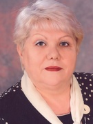 Окулевич Тамара Александровна