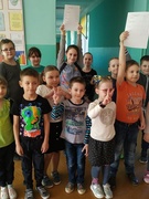 Суббота 21.03.2020