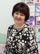 Кондратьева Татьяна Игоревна